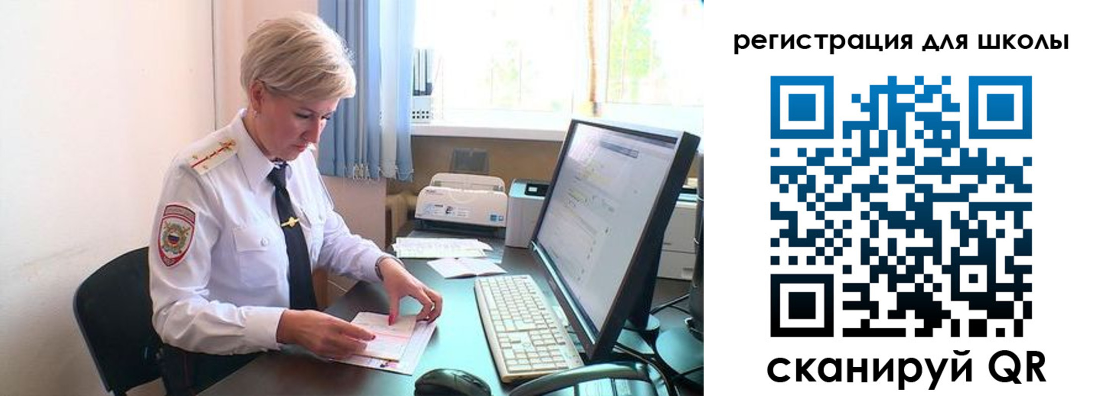 временная регистрация адрес в Элисте